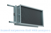 ������� ����������� Shuft WHR 900x500-2